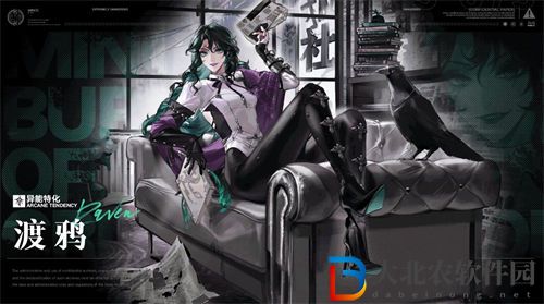 無期迷途新禁閉者渡鴉技能介紹