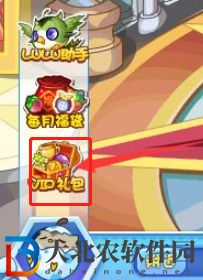 洛克王國vip徽章怎么獲得2023