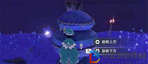 原神鎮石封印攻略大全
