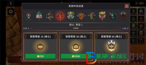 超神戰士訓練師