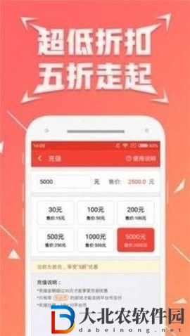 七木游戲盒子
