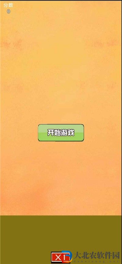 歡樂(lè)的小鴨