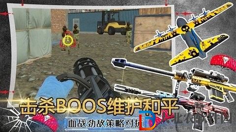 模擬沙盒戰爭世界