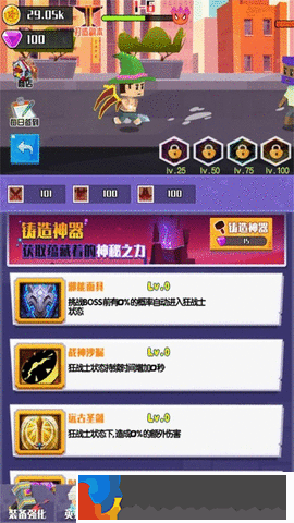 像素再組合
