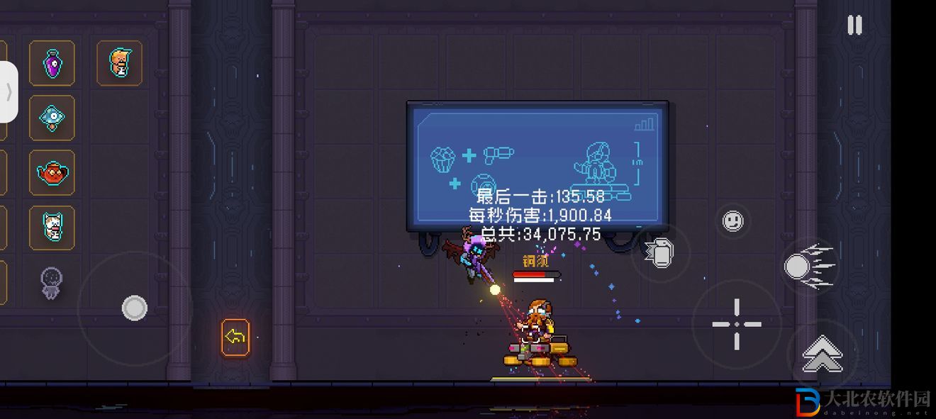 《霓虹深淵：無限》武器選擇攻略
