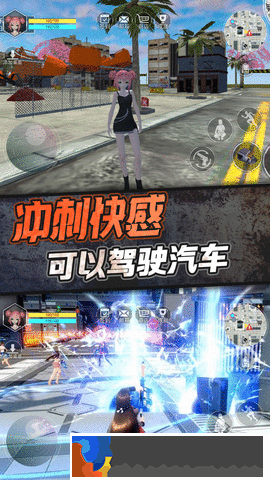 櫻花女神模擬器