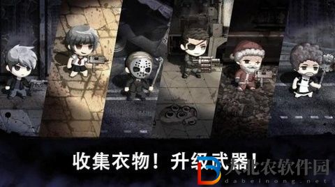邪惡的眼喪尸生存
