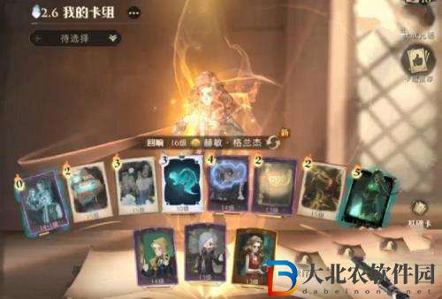 哈利波特魔法覺醒禁忌之森30層完美通關攻略介紹
