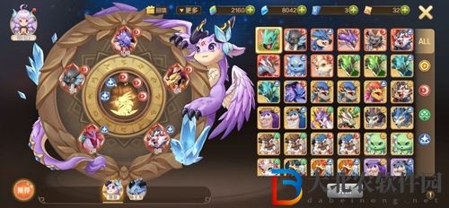 龍之國物語歐氣值有什么用-歐氣值作用介紹