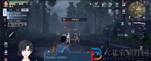 黎明覺醒突然襲擊任務(wù)完成攻略