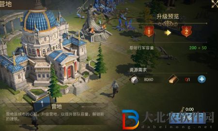 海格力斯