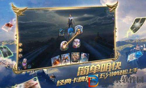秘境對決卡組代碼匯總大全