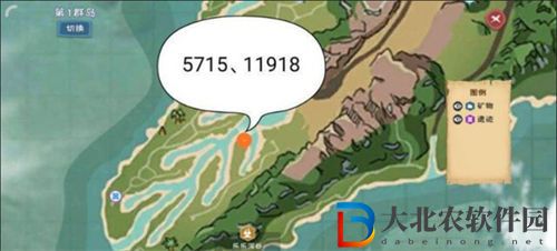創造與魔法辣椒分布圖