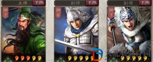 三國志戰(zhàn)略版趙云玩法攻略