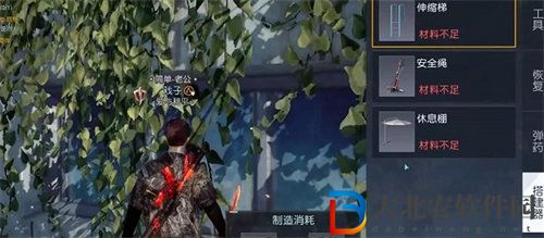 黎明覺醒生機金色圖紙獲取攻略