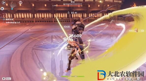 《原神》演武傳心第二天攻略