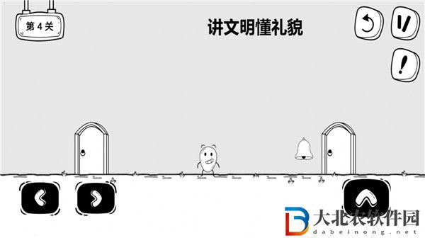 驚奇玩具蛋