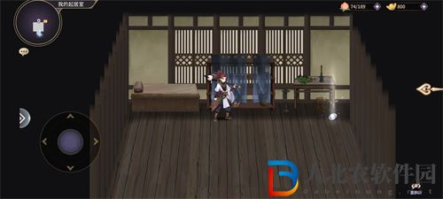 春秋封神手游臨鏡谷秘銀獲取攻略