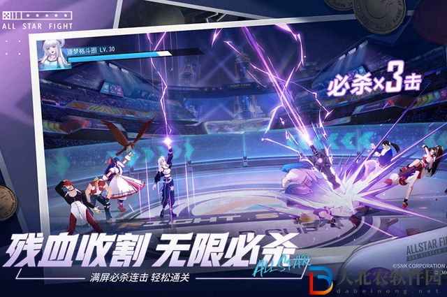 全**
激斗黑屏怎么辦-全**
激斗黑屏解決辦法