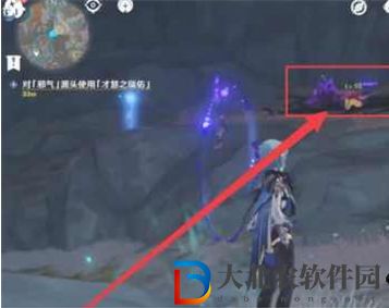 原神沿著水流尋找邪氣的源頭任務攻略