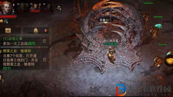 暗黑破壞神不朽惡魔之門進不去怎么辦-惡魔之門進不去解決辦法