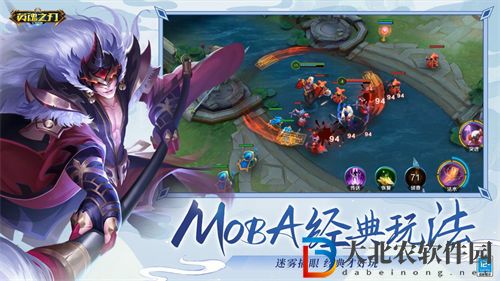 英魂之刃兌換碼匯總最新