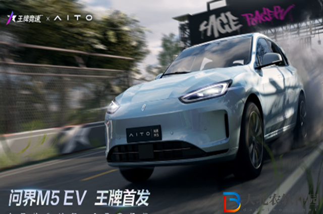 王*
競速AITO問界m5ev怎么樣-AITO問界m5ev強度分析一覽