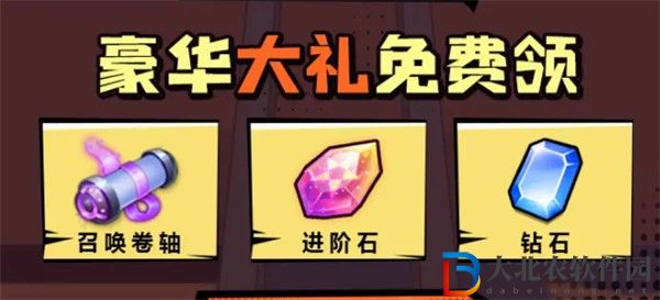 這還玩個球