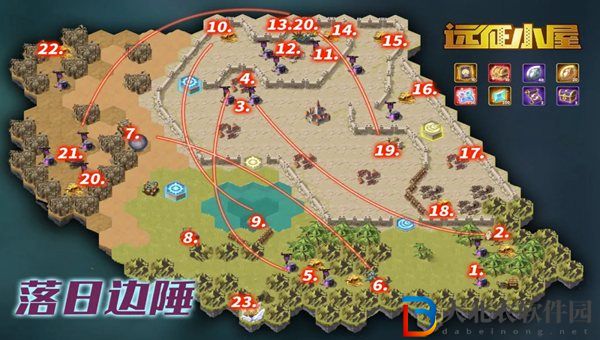 劍與遠征落日邊陲怎么玩-劍與遠征落日邊陲攻略