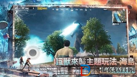 pubg最新臺服