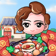美味火鍋店