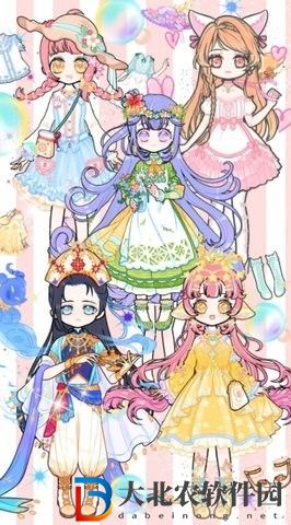 戀戀暖暖甜心養成