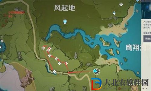 原神小燈草快速采集路線圖