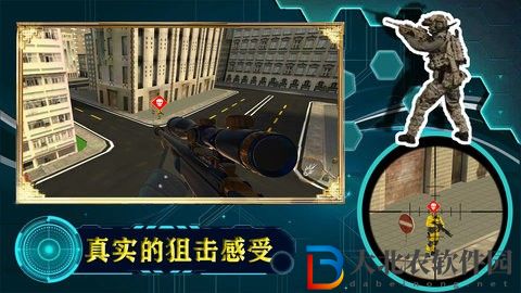 宇宙城市模擬器
