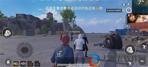 和平精英龍獅城詳情介紹