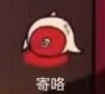 鵝鴨殺表情圖匯總-鵝鴨殺搞笑表情包高清
