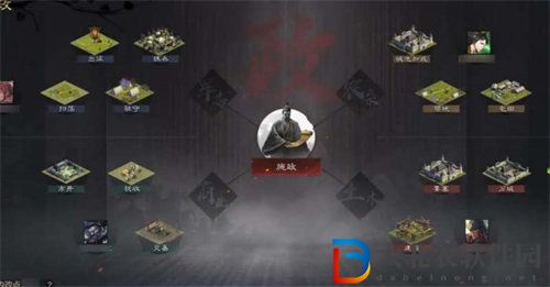 率土之濱擊勢使用方法介紹