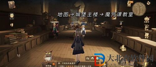 哈利波特魔法覺醒萬圣節*
蛋在哪里-哈利波特萬圣節*
蛋位置