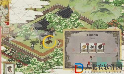 江南百景圖揚州府探險任務通關攻略