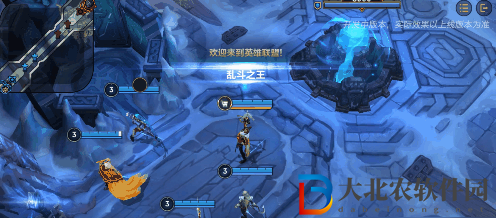 英雄聯盟手游大亂斗積分怎么獲得-大亂斗積分獲取攻略