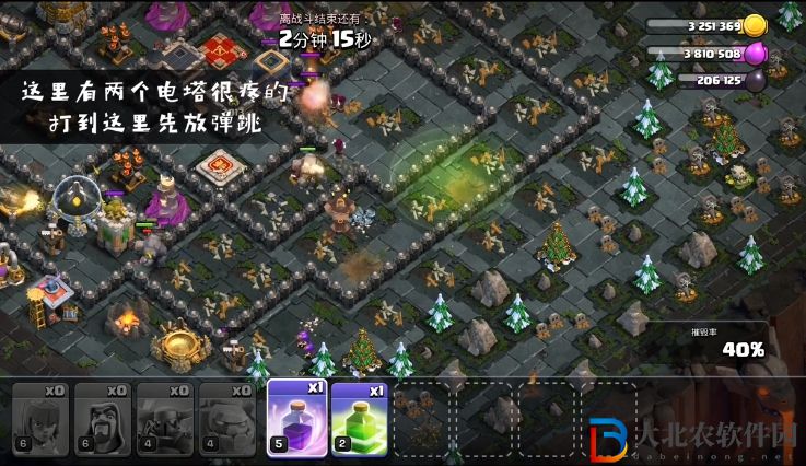 部落沖突十周年挑戰賽2013怎么打-十周年挑戰賽2013打法攻略