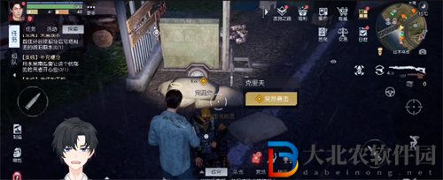 黎明覺醒突然襲擊任務(wù)完成攻略