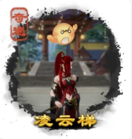劍三奇遇大全-劍三奇遇觸發(fā)前置條件-劍網(wǎng)3所有奇遇攻略