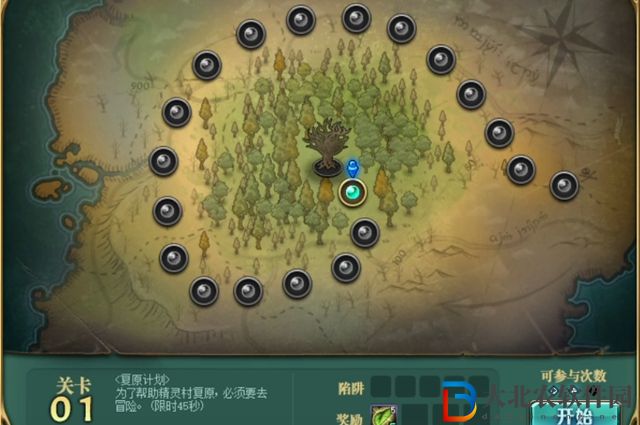 dnf精靈之森大冒險路線怎么走-精靈之森大冒險路線一覽