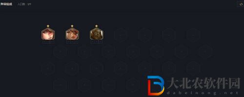 金鏟鏟之戰名人塔姆怎么玩 金鏟鏟之戰名人塔姆陣容搭配攻略