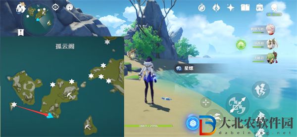 原神星螺分布圖-2023原神星螺采集路線推薦