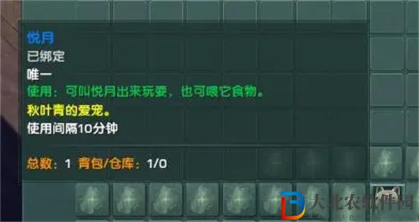 劍三故園風(fēng)雨觸發(fā)條件-劍網(wǎng)3故園風(fēng)雨奇遇攻略