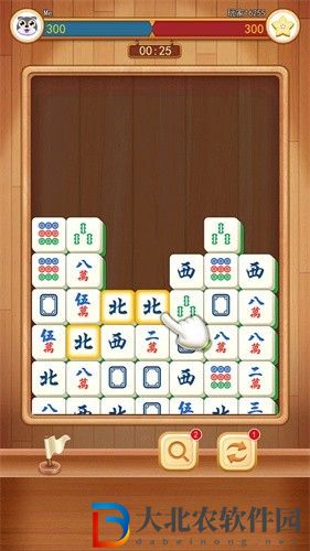 3D方塊消