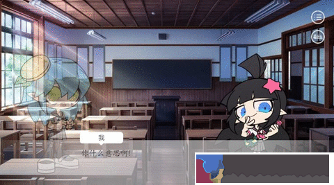 凹凸學園模擬器