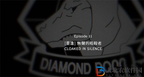 合金裝備5中靜靜的身份是什么-合金裝備5中靜靜的身份介紹